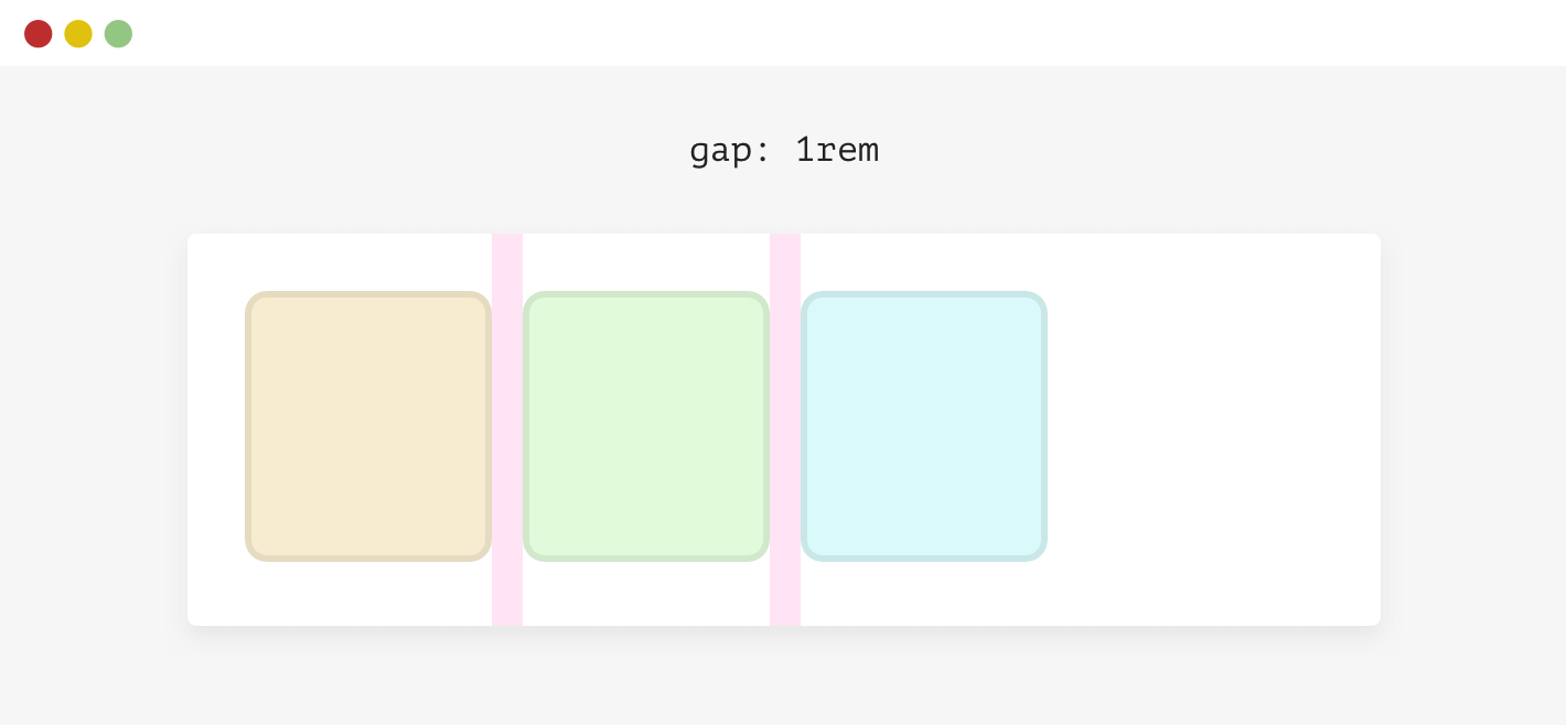 Используем gap: 1rem;